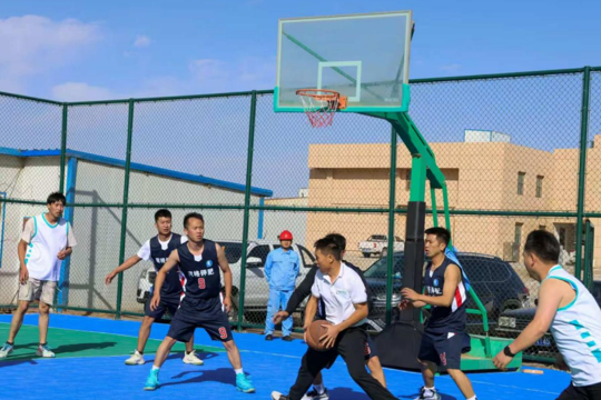 与钾肥的篮球联谊赛
