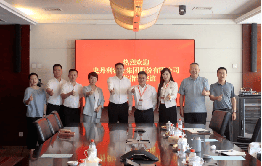 Zangge Mining Engages Core Clients at the Potash Conference to Explore New Chapters of Cooperation