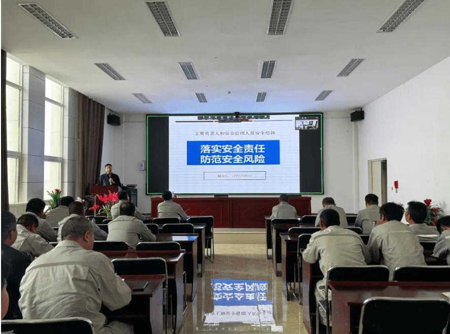 Zangge Potash Reinforces Safety Accountability During “Safety Production Month”