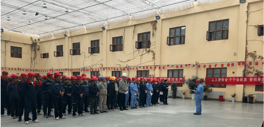 Zangge Lithium Launches 2025 “Safety Production Month” Campaign Zangge Lithium Launches 2025 “Safety Production Month” Campaign