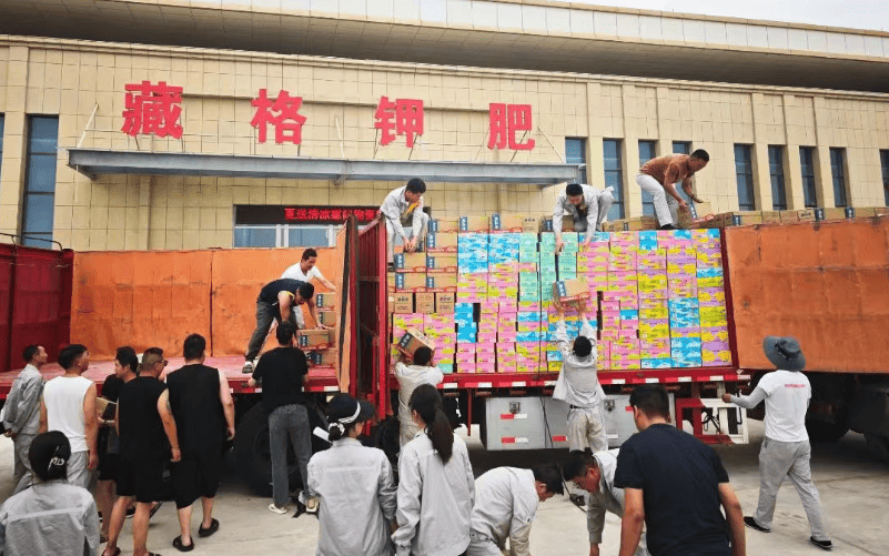 Zangge Potash Union Strengthens Summer Heat Prevention Measures Zangge Potash Union Strengthens Summer Heat Prevention Measures