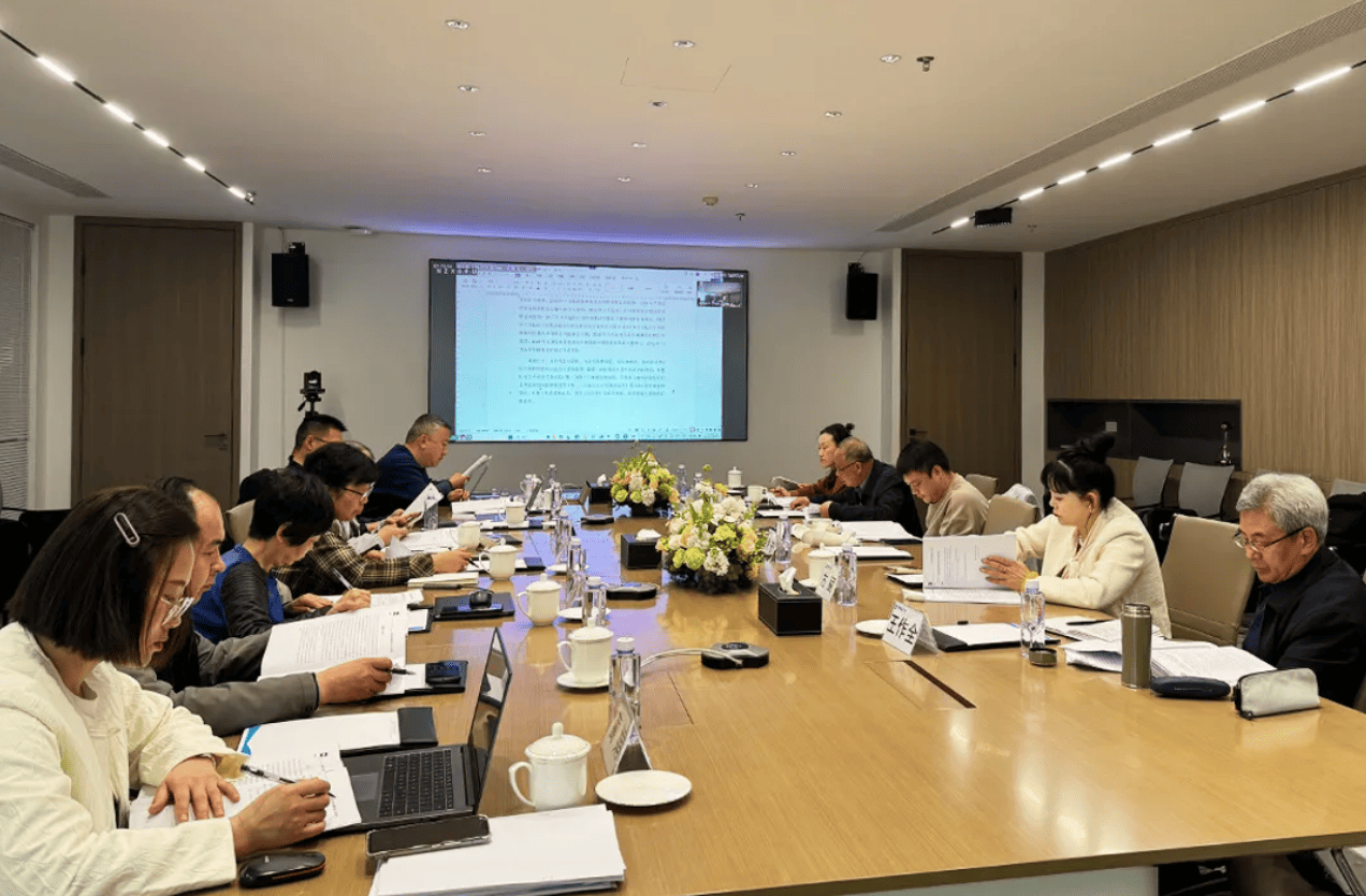 CSG Mining Co., Ltd. Successfully Holds 2023 Annual Board of Directors Meeting