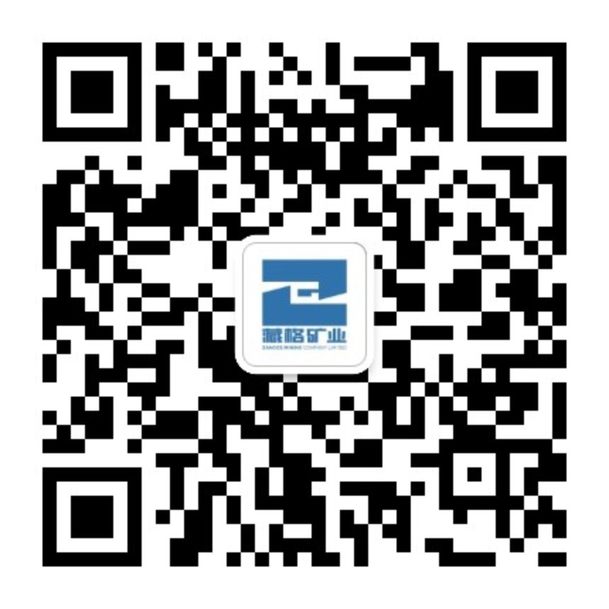 官方公众号