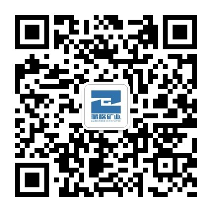 招聘中心公众号
