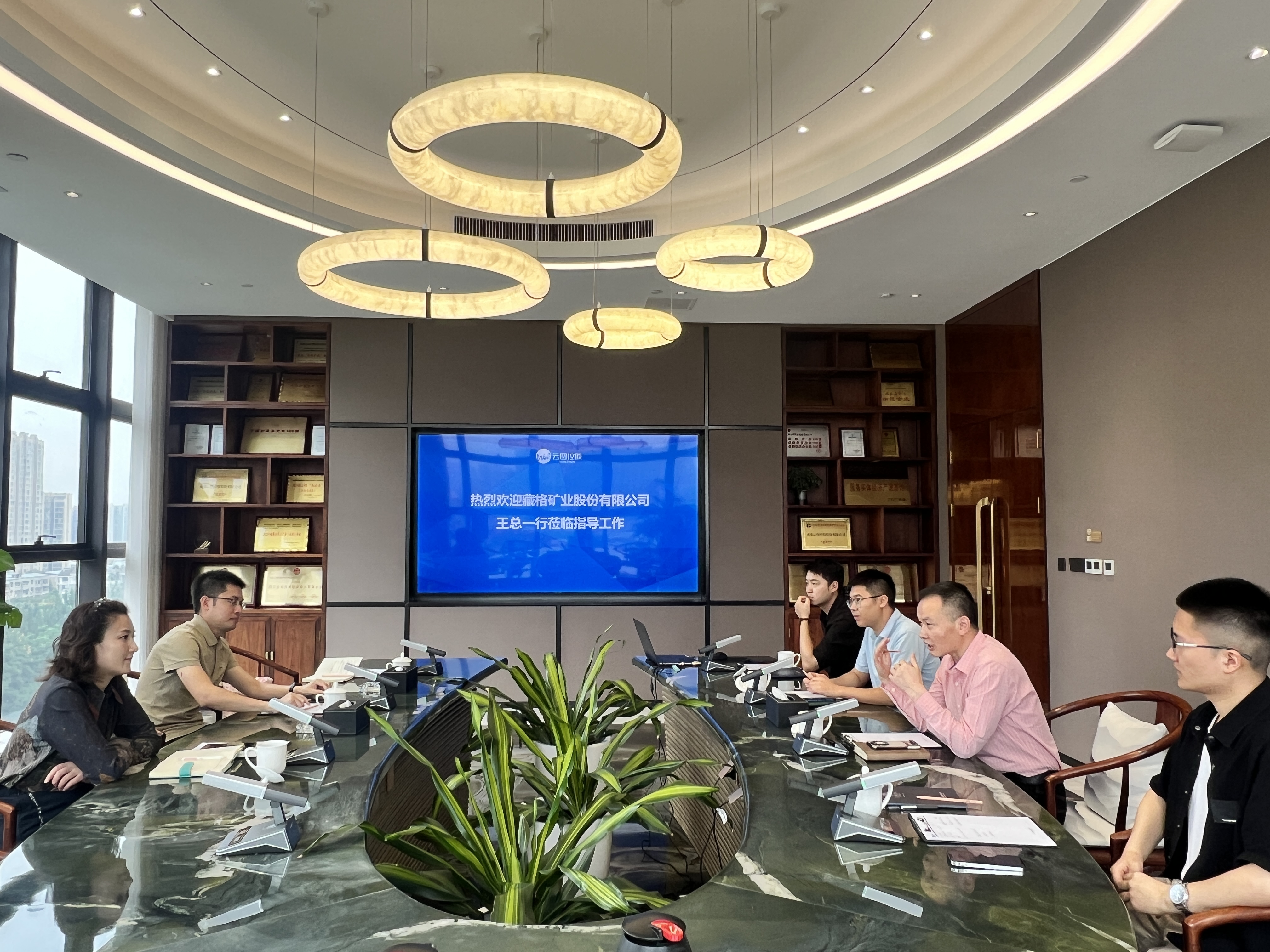 共话发展·深化合作