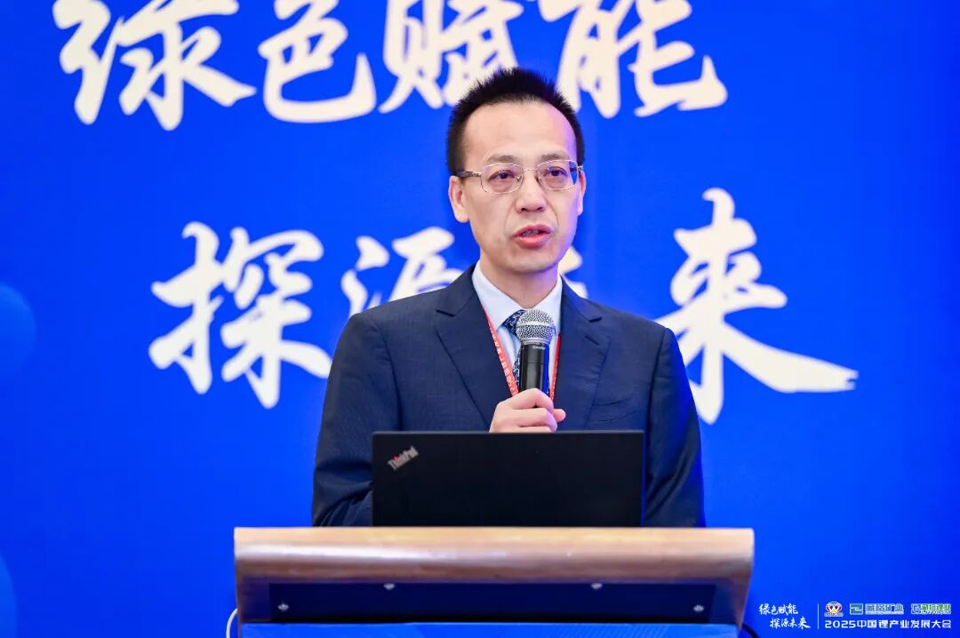 藏格矿业联合主办2025中国锂产业发展大会 共绘锂业绿色高质量发展新蓝图