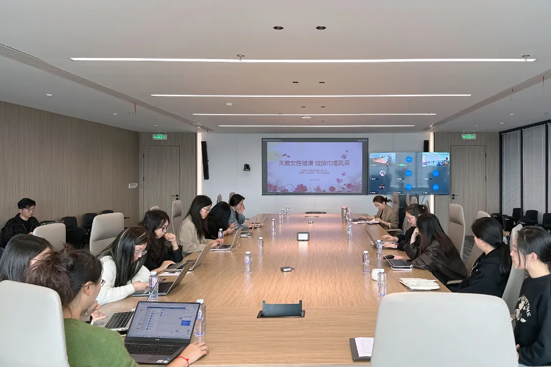 Zangge Mining Holds Women’s Day Event to Promote Employee Health and Wellbeing