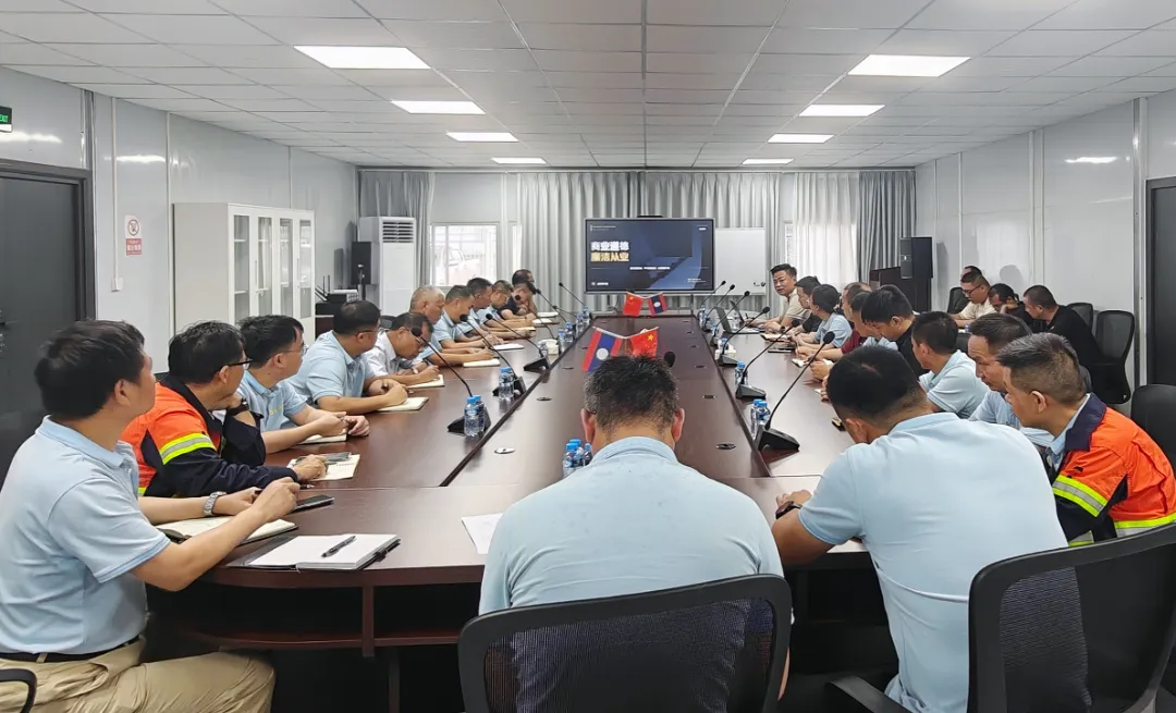 Zangge Laos Company Holds Specialized Training on Business Ethics and Integrity in Professional Conduct