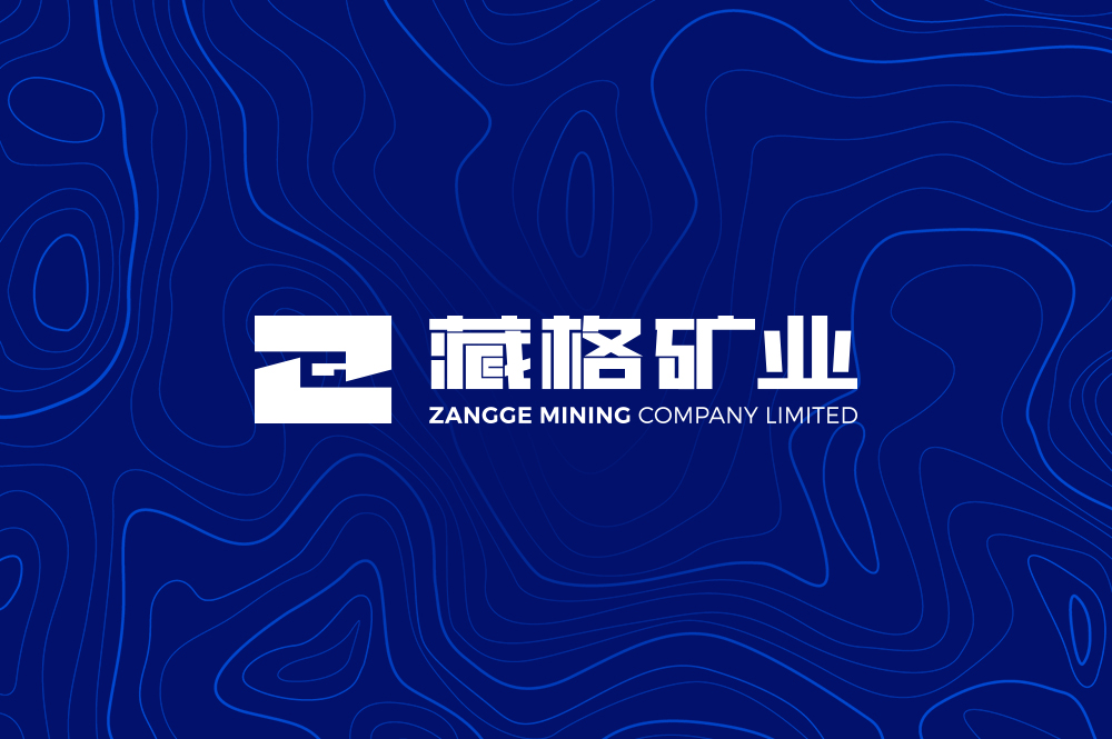 js555888金沙锂业技术驰援获赞誉 助力攻克世界级提锂难题