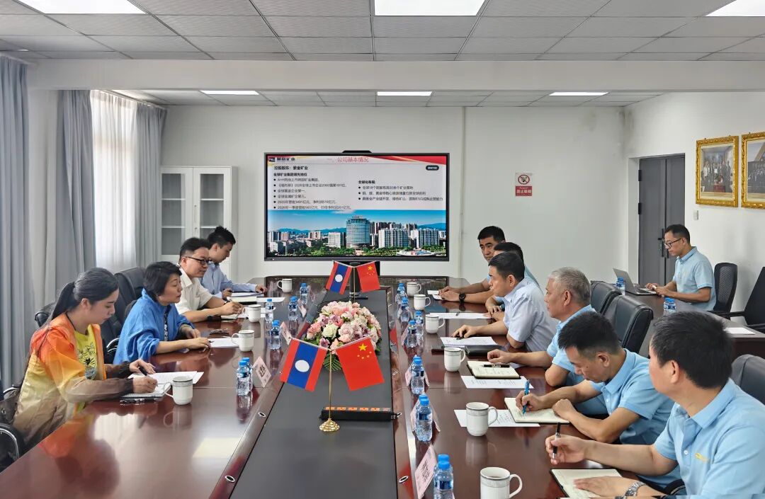 中国驻老挝大使方虹莅临藏格老挝公司调研指导