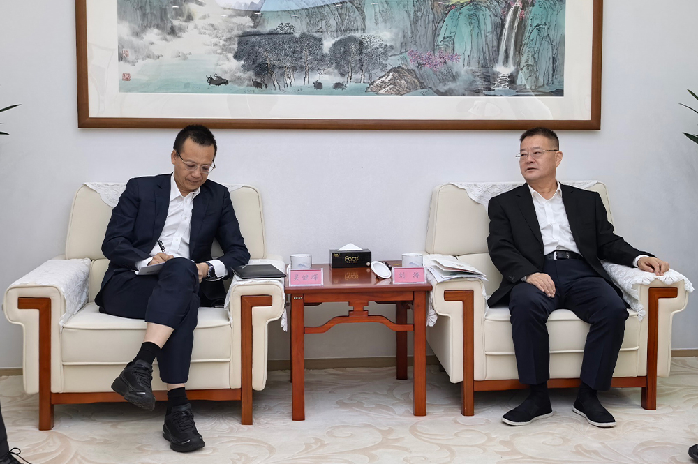 js555888金沙矿业董事长吴健辉一行拜会青海省副省长刘涛