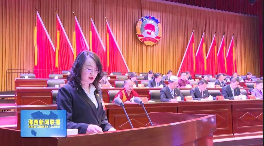 Two Honors for Zangge Lithium: Fu Linglin Recognized as Outstanding CPPCC Member and for Outstanding Proposal Two Honors for Zangge Lithium: Fu Linglin Recognized as Outstanding CPPCC Member and for Outstanding Proposal