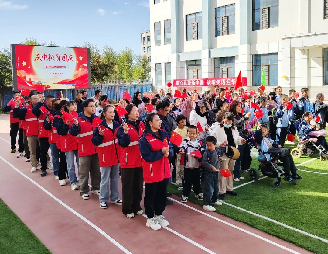 Zangge Mining Deepens Its Commitment to Ongoing Volunteer Services for Children with Special Needs
