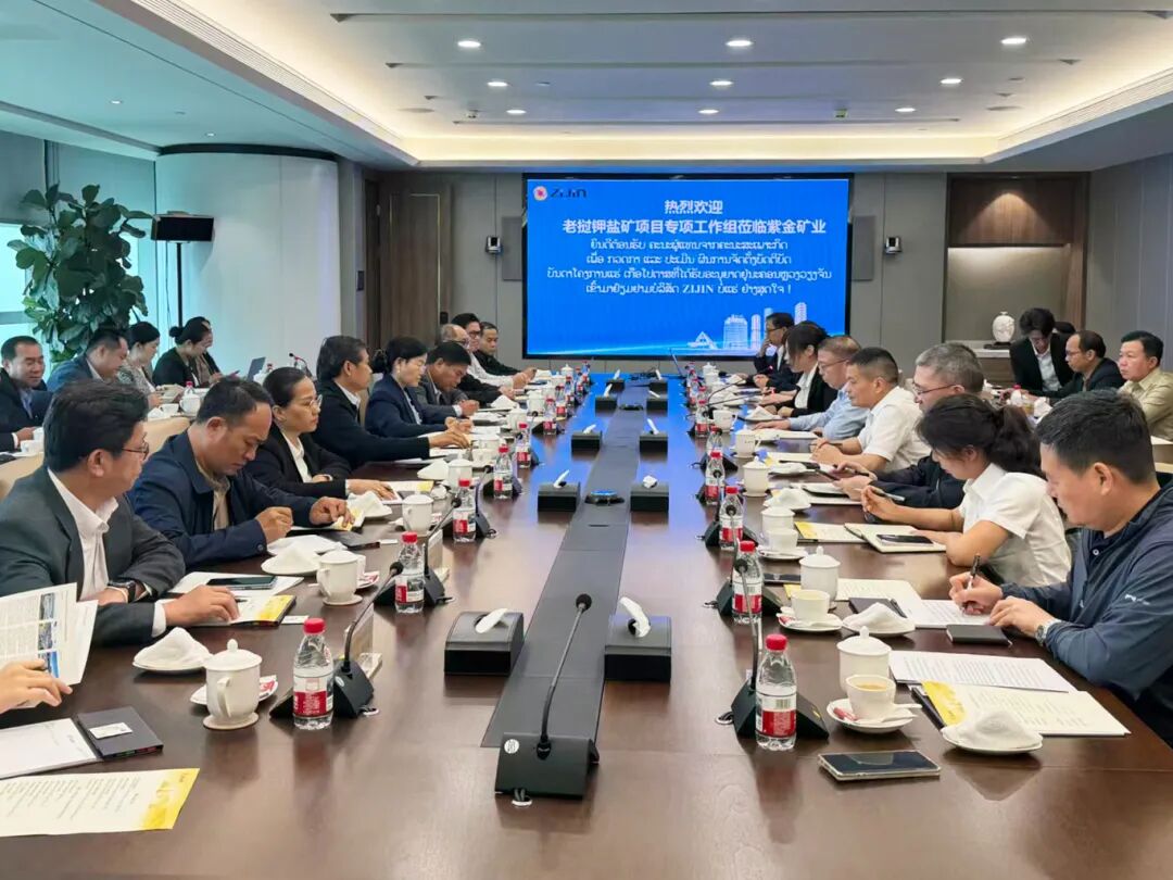 龙8头号玩家(国际)官方网站
